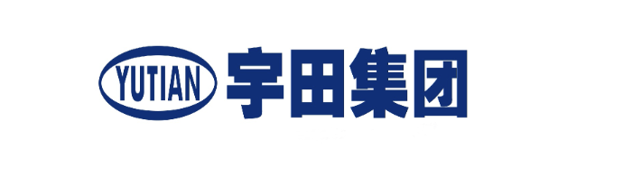 青岛新宇田化工有限公司