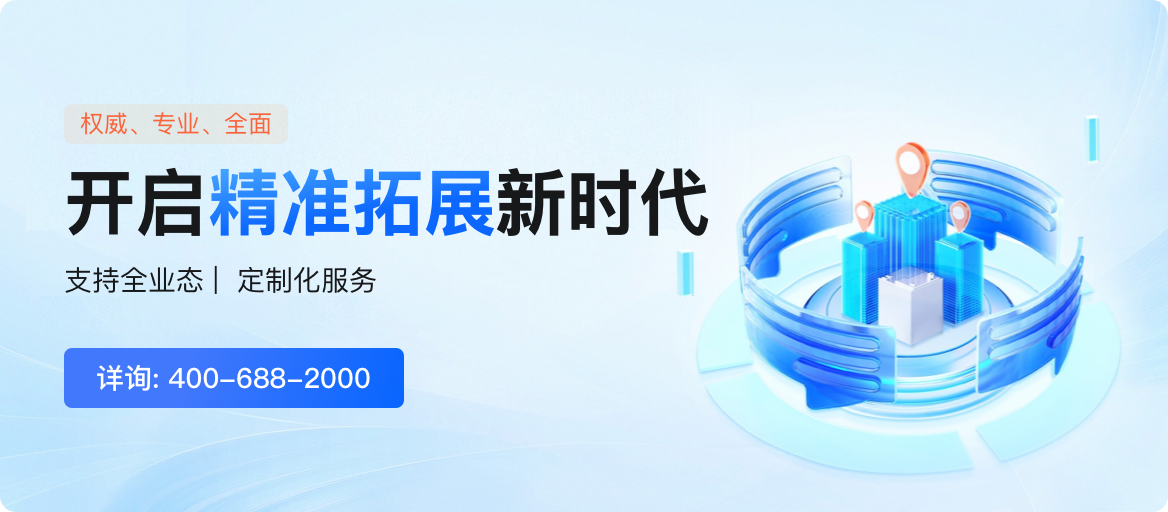 化工招标网